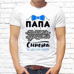 Лучшие_5.jpg