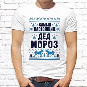 НГ_130.jpg