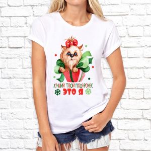 НГ-09.jpg