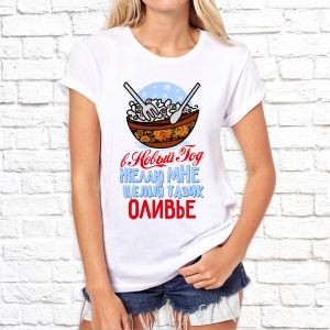 НГ18_09-17.jpg