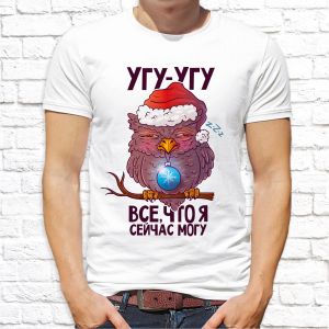 НГ18_09-42.jpg