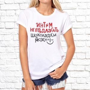 Разное_210.jpg