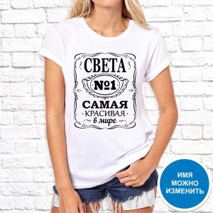8марта_9.jpg