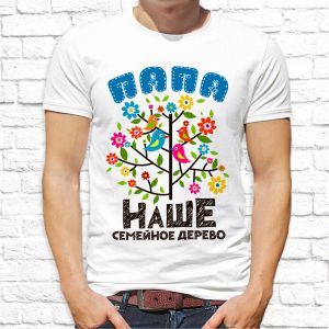 Семейные_5.jpg