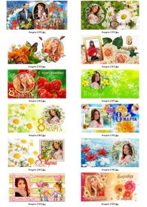 ilovepdf_com-1.jpg
