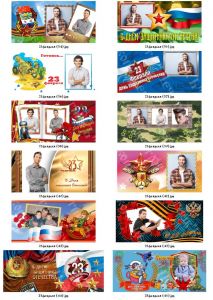ilovepdf_com-3.jpg