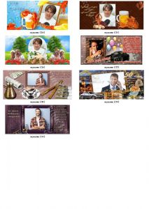 ilovepdf_com-2.jpg