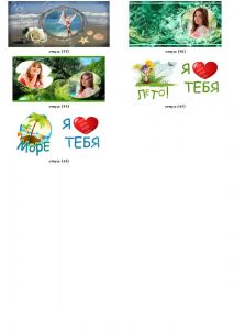 ilovepdf_com-3.jpg