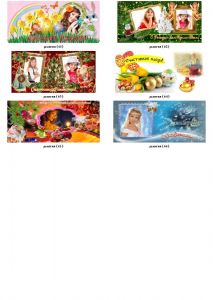 ilovepdf_com-5.jpg