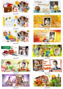 ilovepdf_com-2.jpg