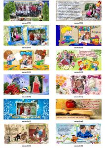 ilovepdf_com-3.jpg