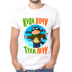 07летчик.png